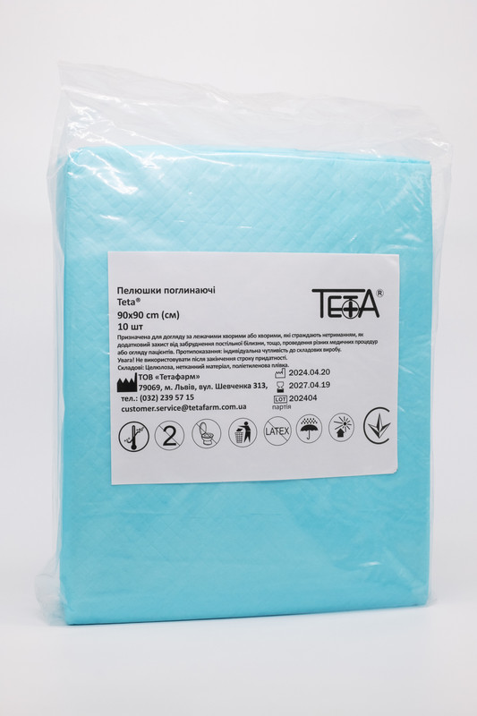 Пелюшки поглинаючі Тета 90х90см №10